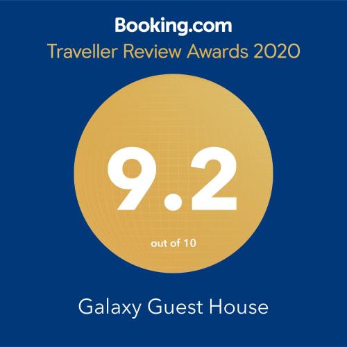 galaxy guest house