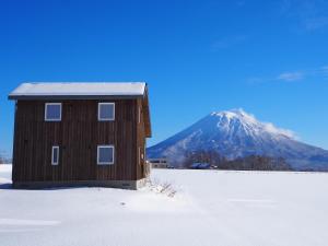 niseko highland cottages
