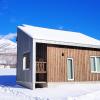 niseko highland cottages