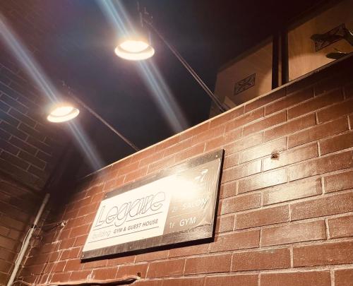 777 takamatsu guest house