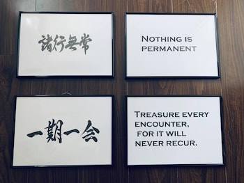 777 takamatsu guest house