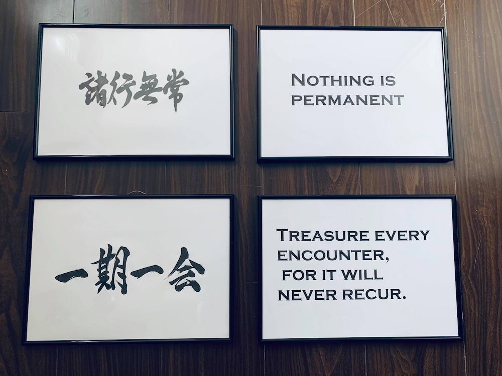 777 takamatsu guest house