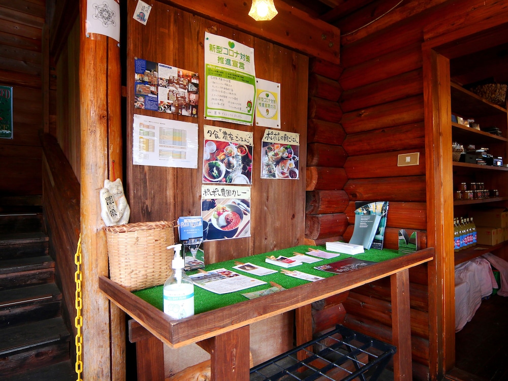 guest house pole pole