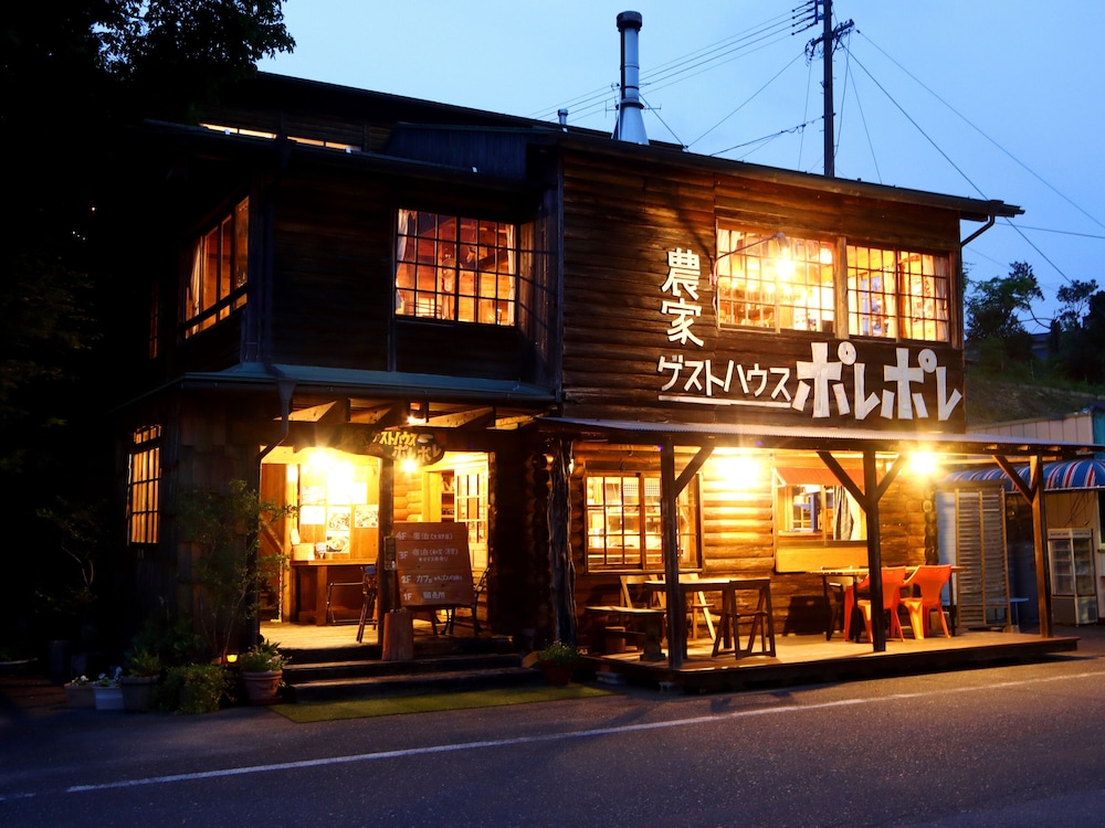 guest house pole pole