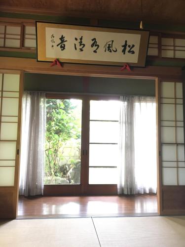 guest house ilonggo