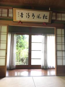 guest house ilonggo
