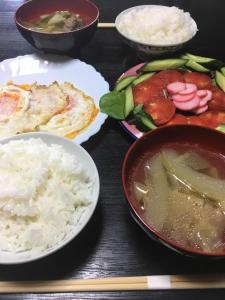 tsu