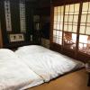 guest house ilonggo