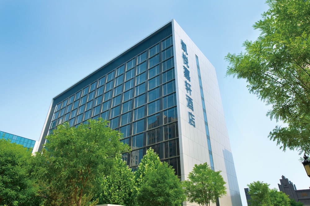hyatt place taiyuan longcheng
