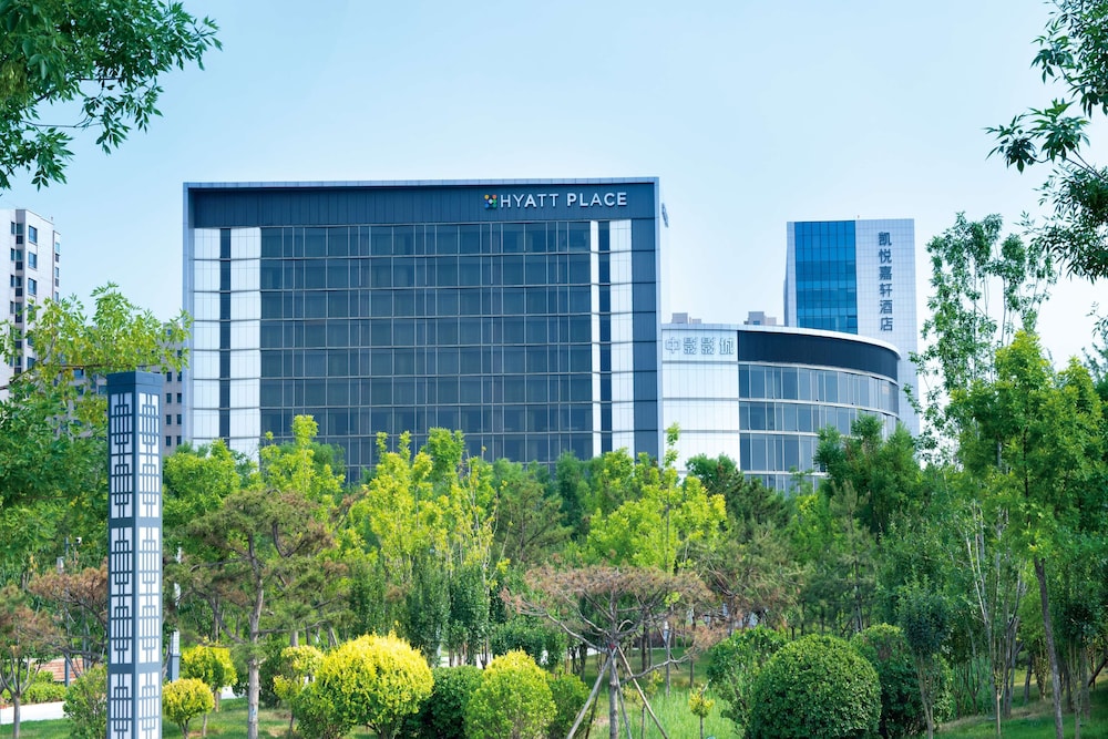 hyatt place taiyuan longcheng