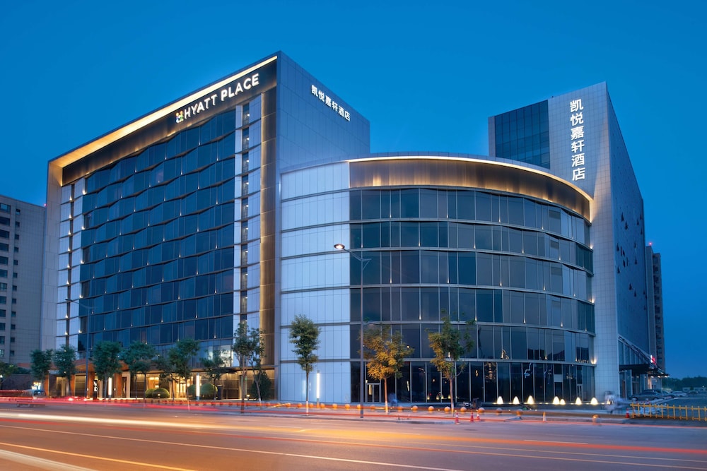 hyatt place taiyuan longcheng