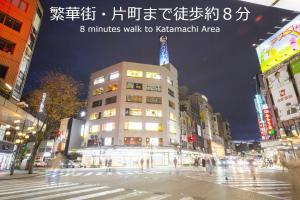 henn na hotel kanazawa korinbo