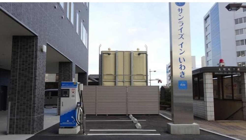 iwaki