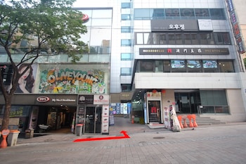 step inn myeongdong 2 hostel