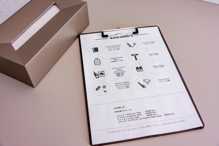 andand hostel minamisenju