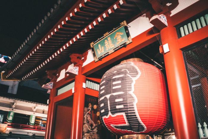 andand hostel minamisenju