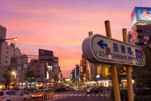 andand hostel minamisenju