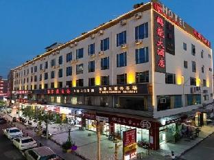 guangzhou helong hotel