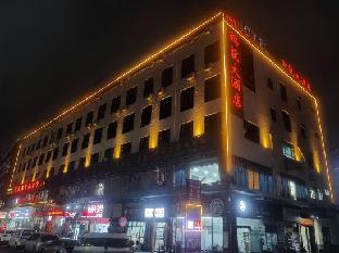 guangzhou helong hotel