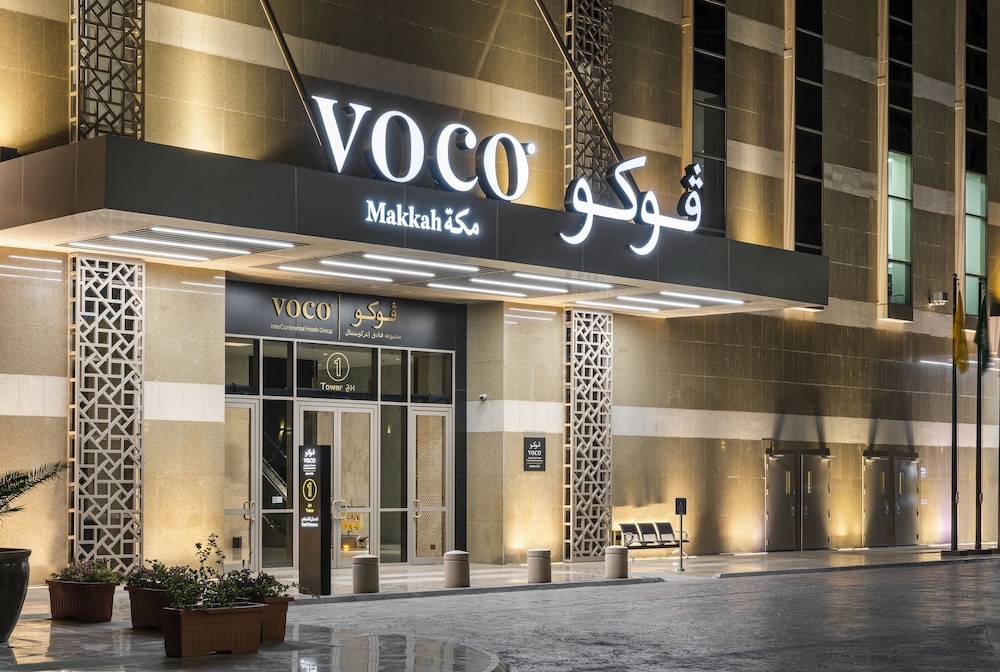 voco makkah an ihg hotel