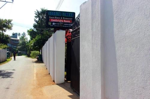 sooriya sewana guest house