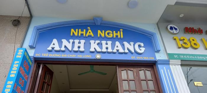 ha long