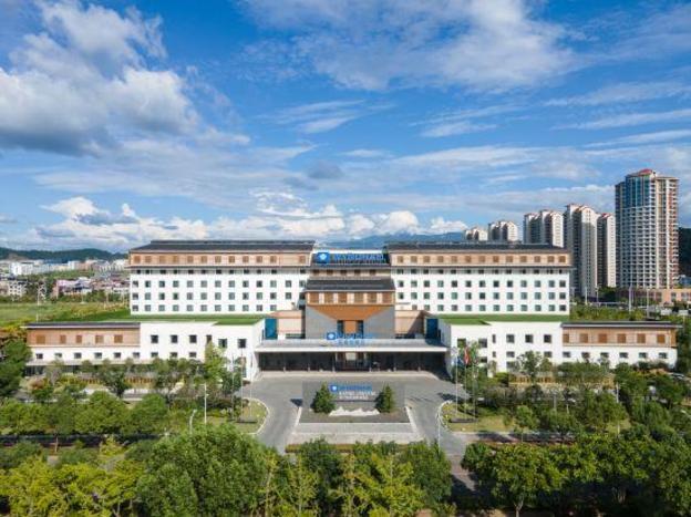 wyndham nanping jianyang