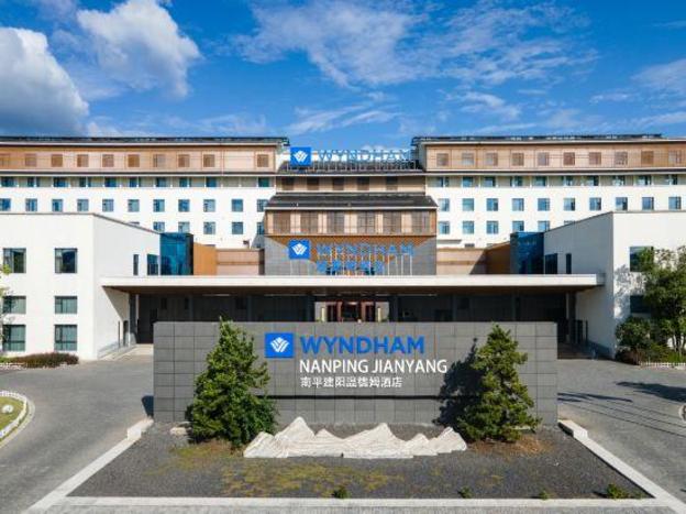 wyndham nanping jianyang