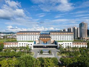 wyndham nanping jianyang