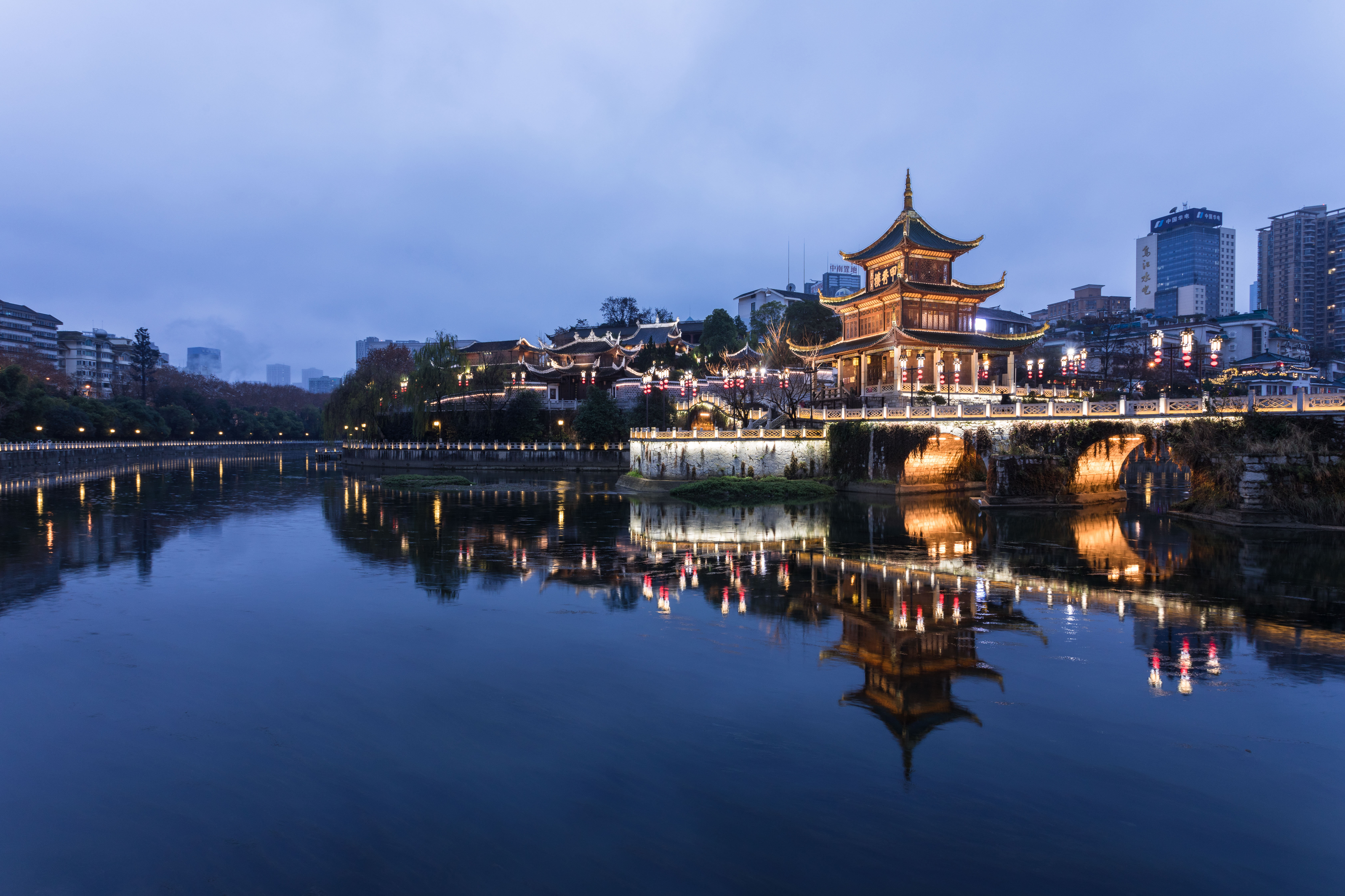 holiday inn guiyang city center an ihg hotel