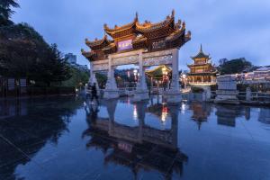 holiday inn guiyang city center an ihg hotel
