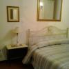 La Dea Bendata,Via Sette Cantoni 27 94015 Piazza Armerina Enna,1 star