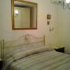 La Dea Bendata,Via Sette Cantoni 27 94015 Piazza Armerina Enna,1 star