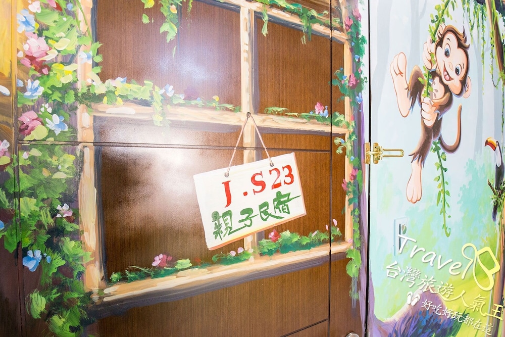 j s 23 kids homestay