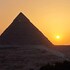 giza