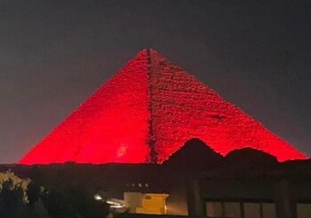 giza
