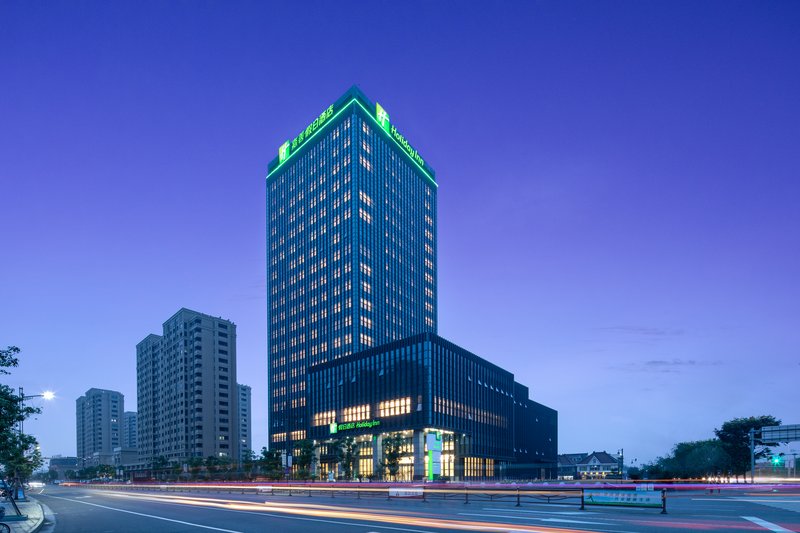holiday inn jiashan an ihg hotel