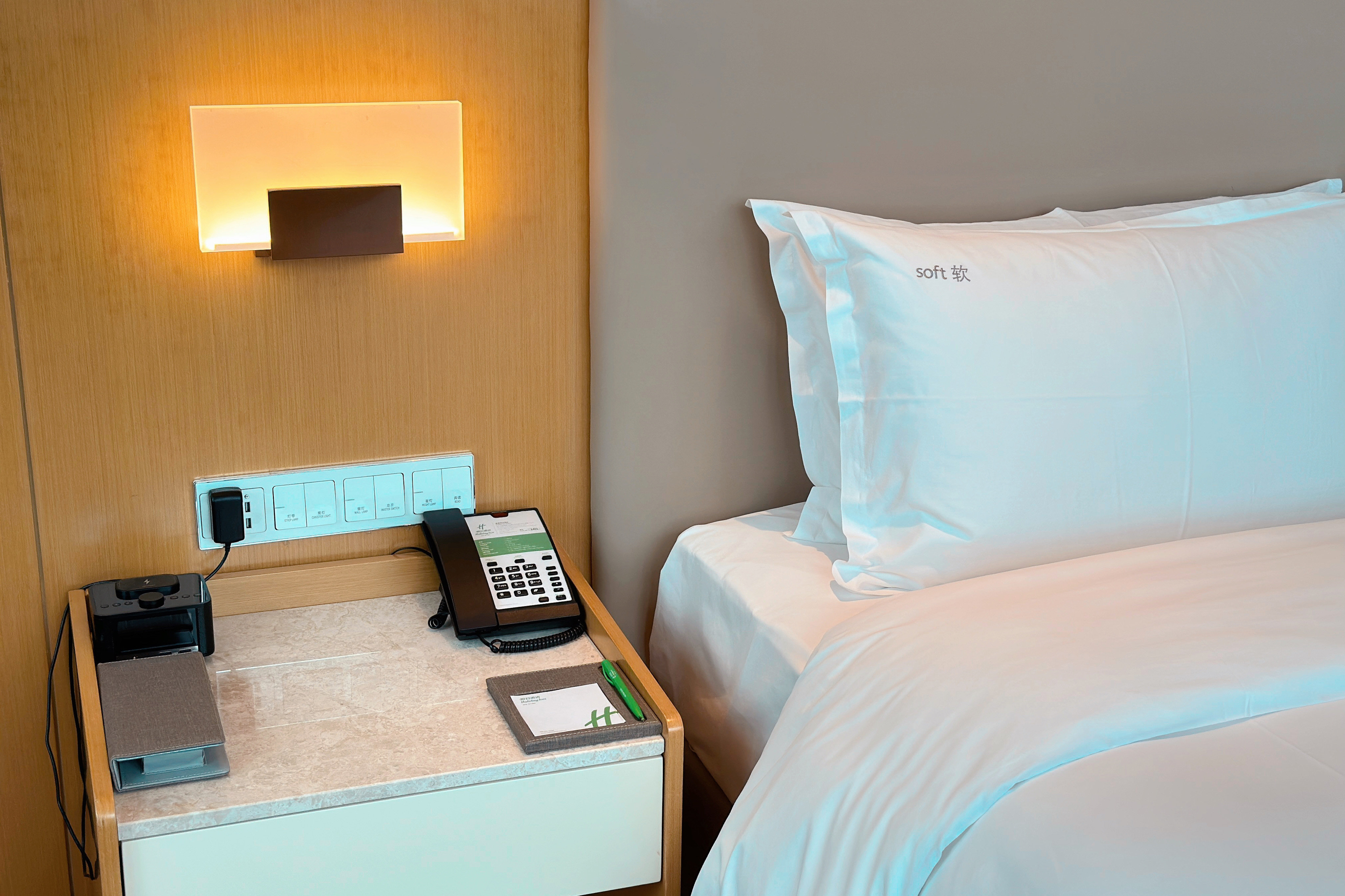 holiday inn jiashan an ihg hotel