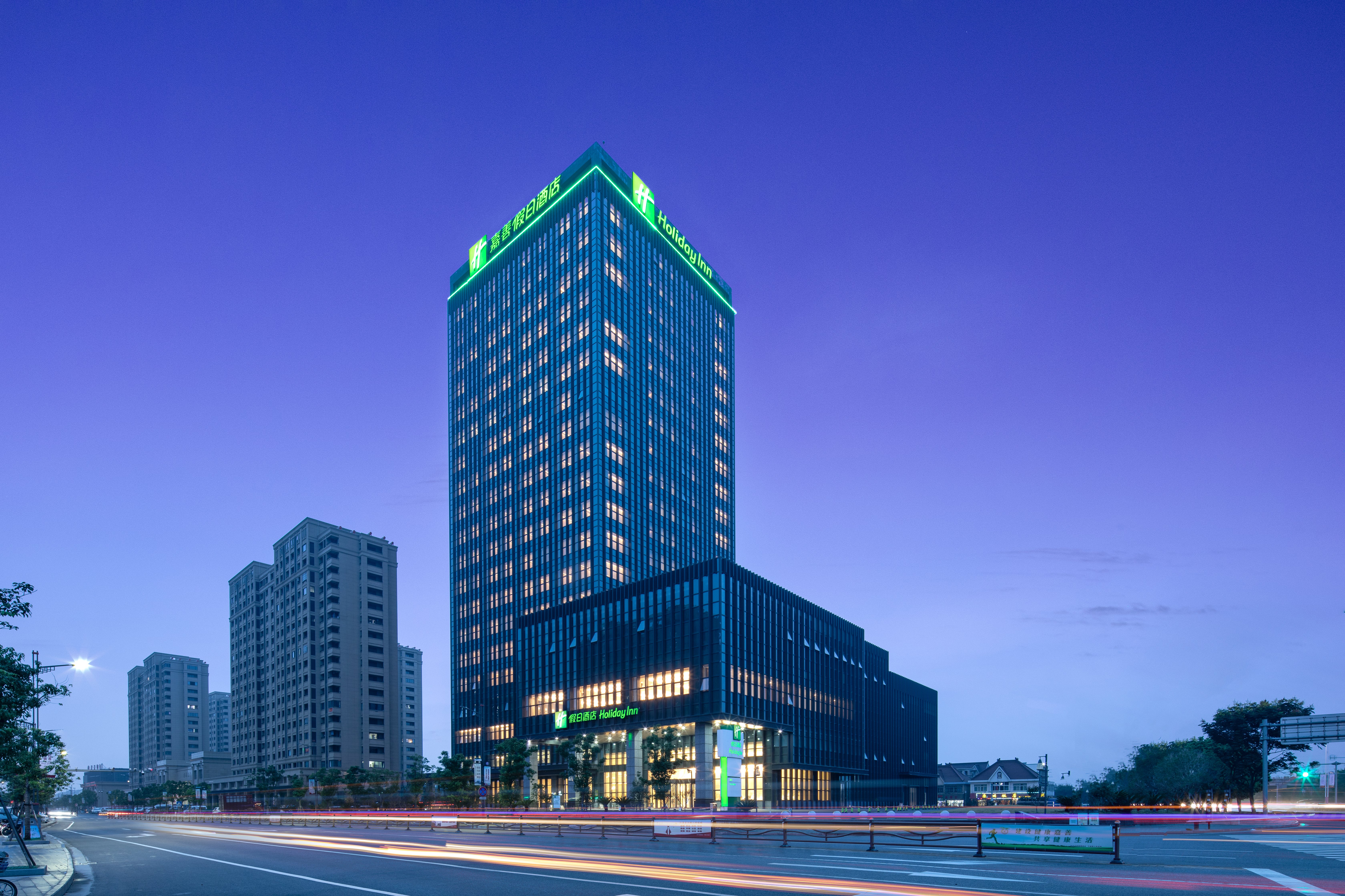 holiday inn jiashan an ihg hotel