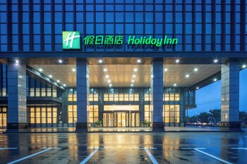 holiday inn jiashan an ihg hotel
