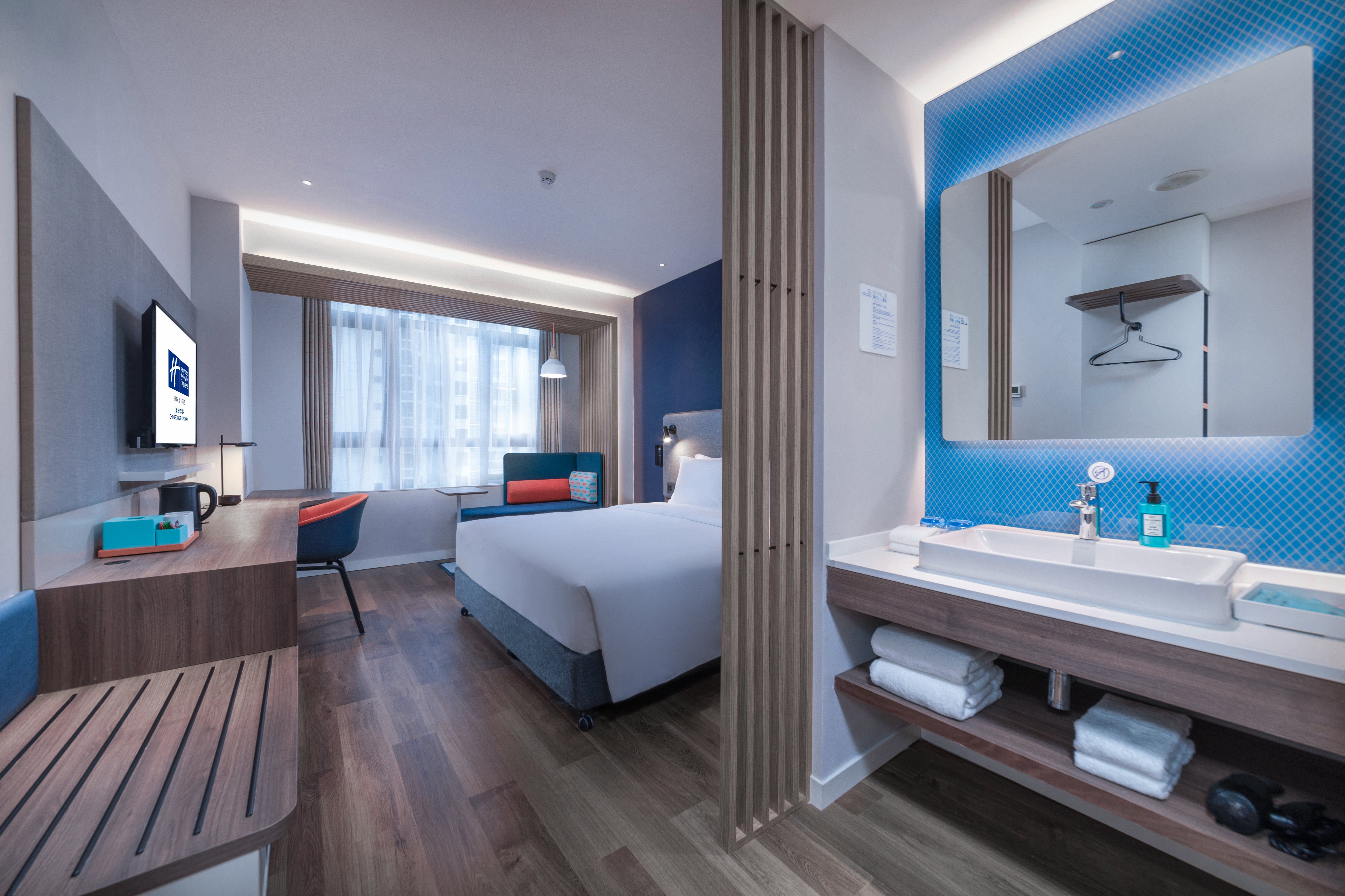 holiday inn express chongqing zhongxian an ihg hotel
