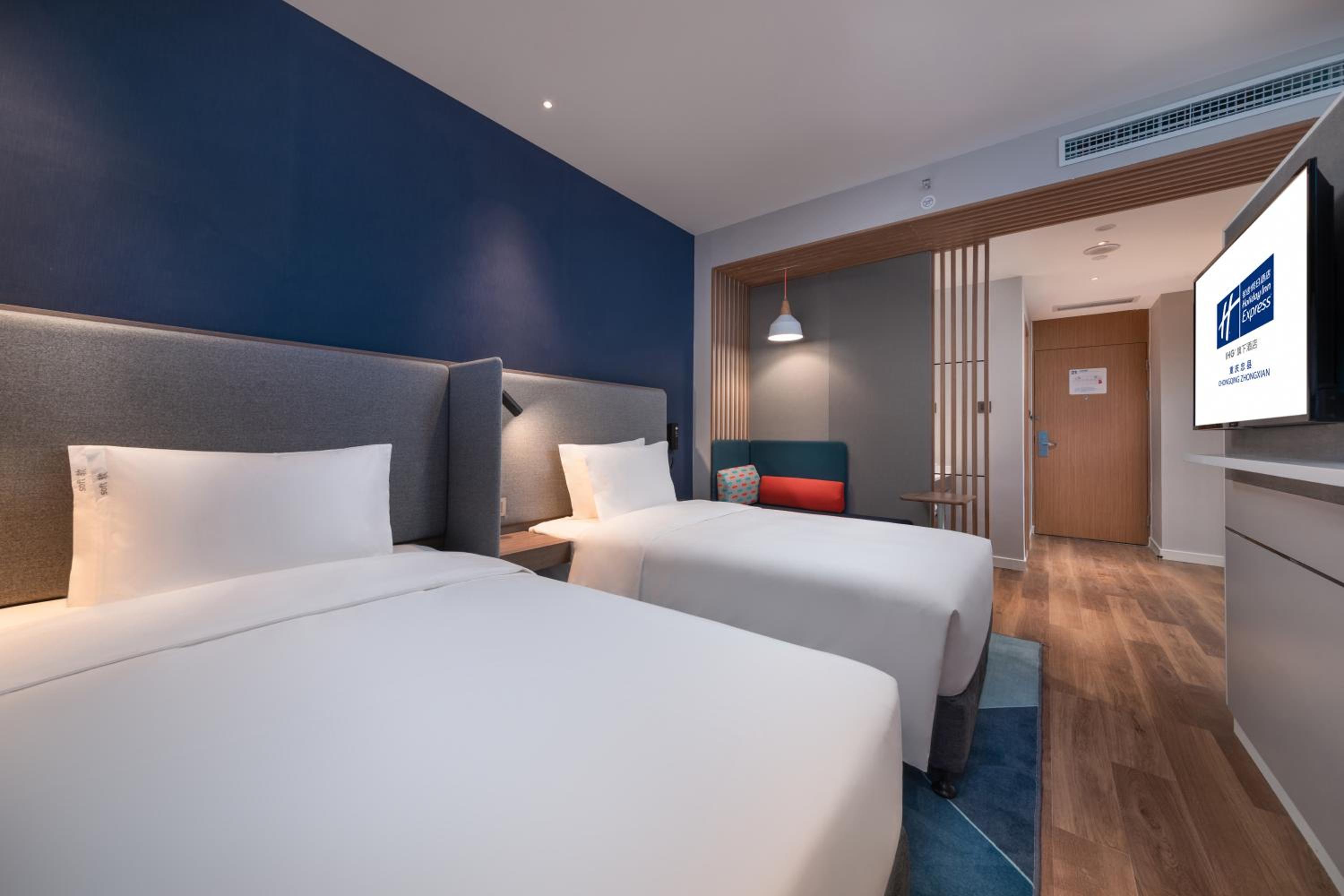 holiday inn express chongqing zhongxian an ihg hotel