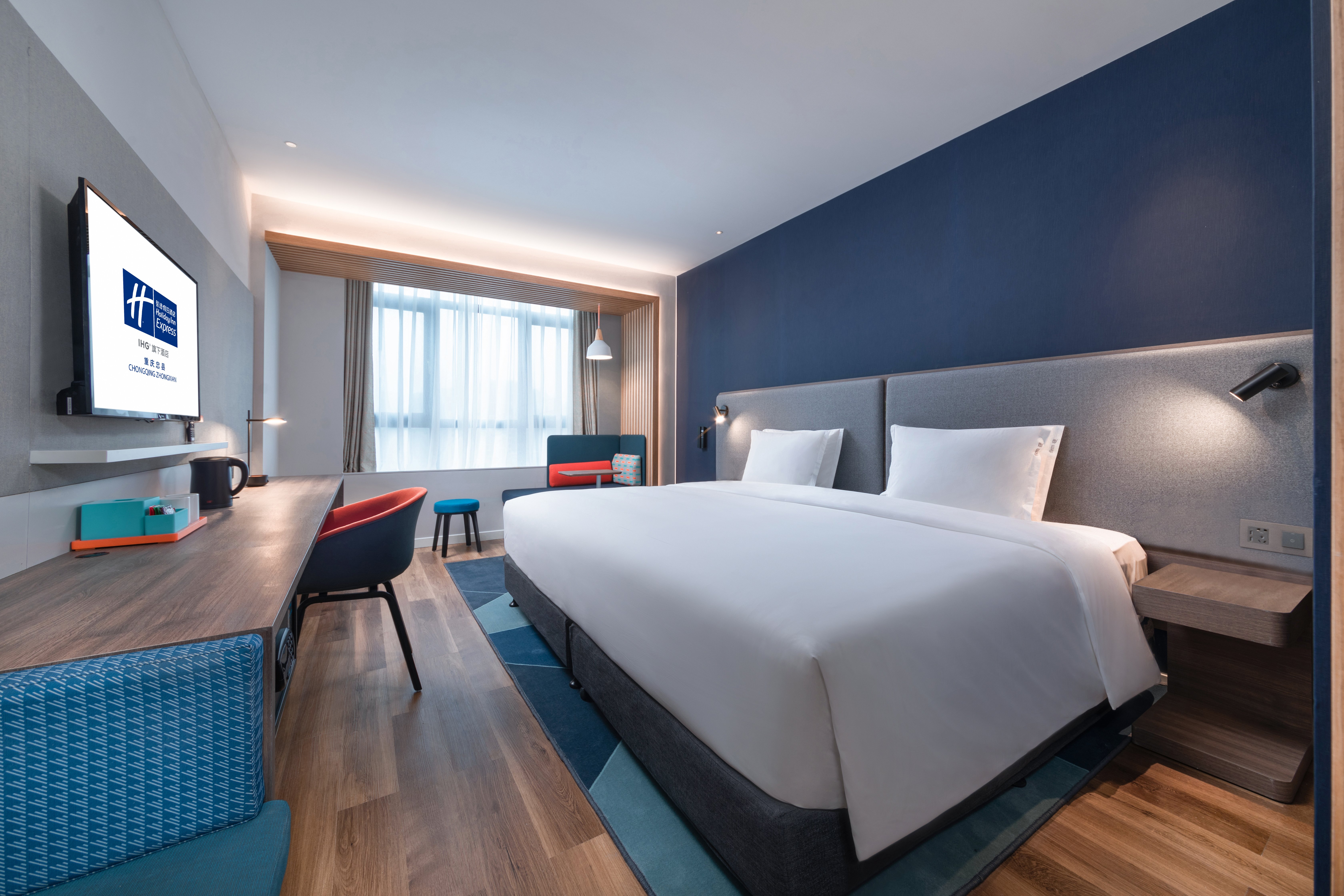 holiday inn express chongqing zhongxian an ihg hotel