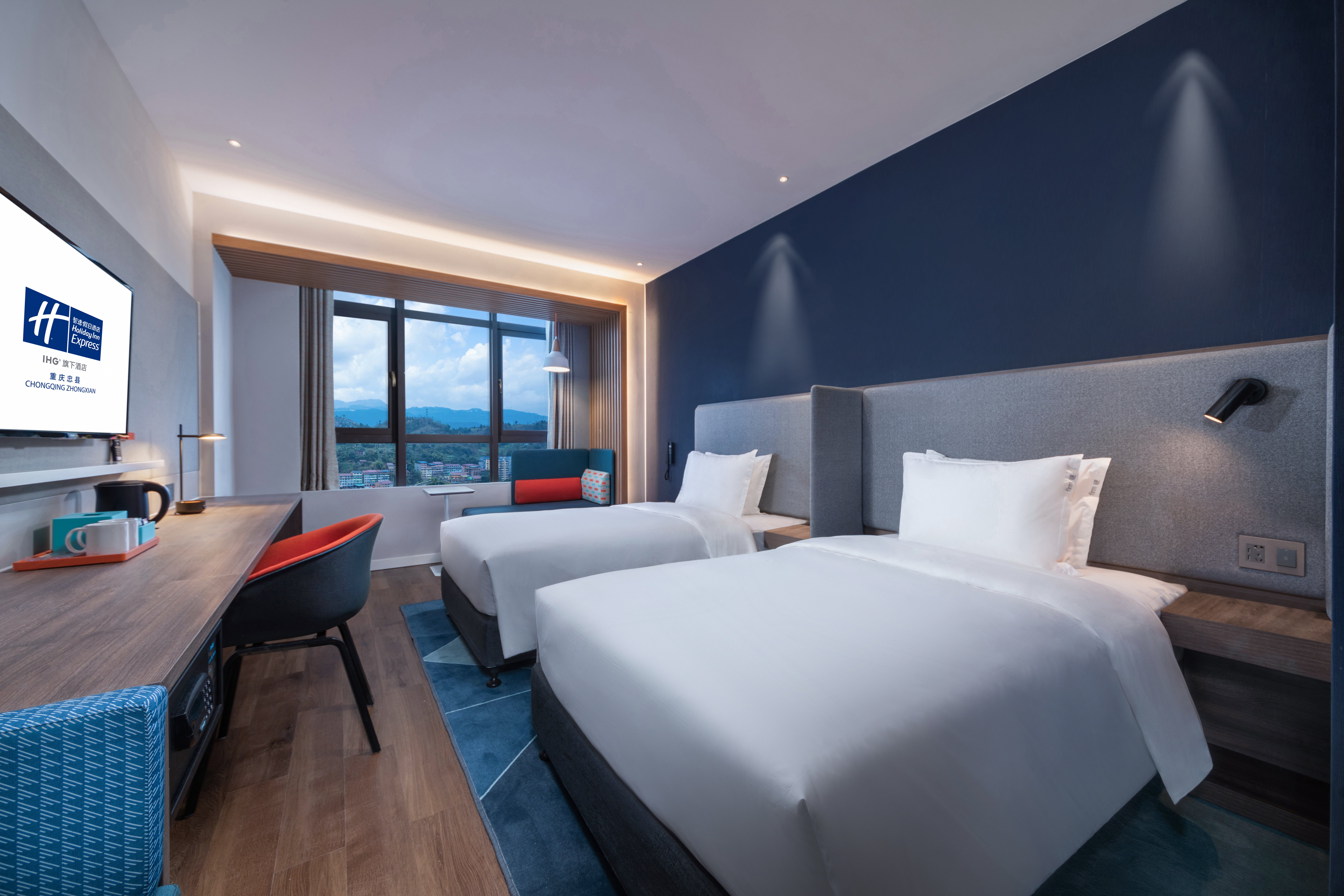 holiday inn express chongqing zhongxian an ihg hotel