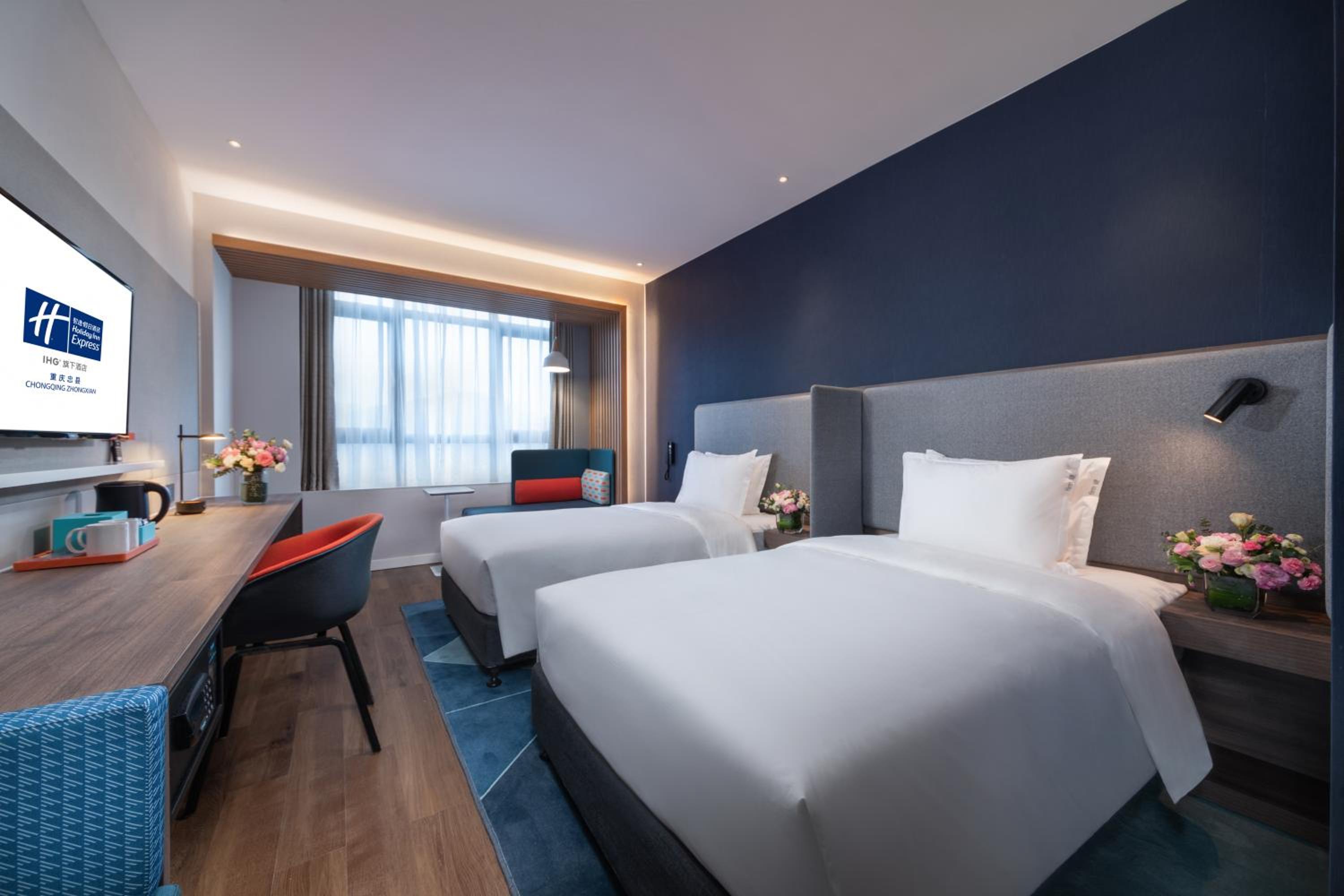 holiday inn express chongqing zhongxian an ihg hotel
