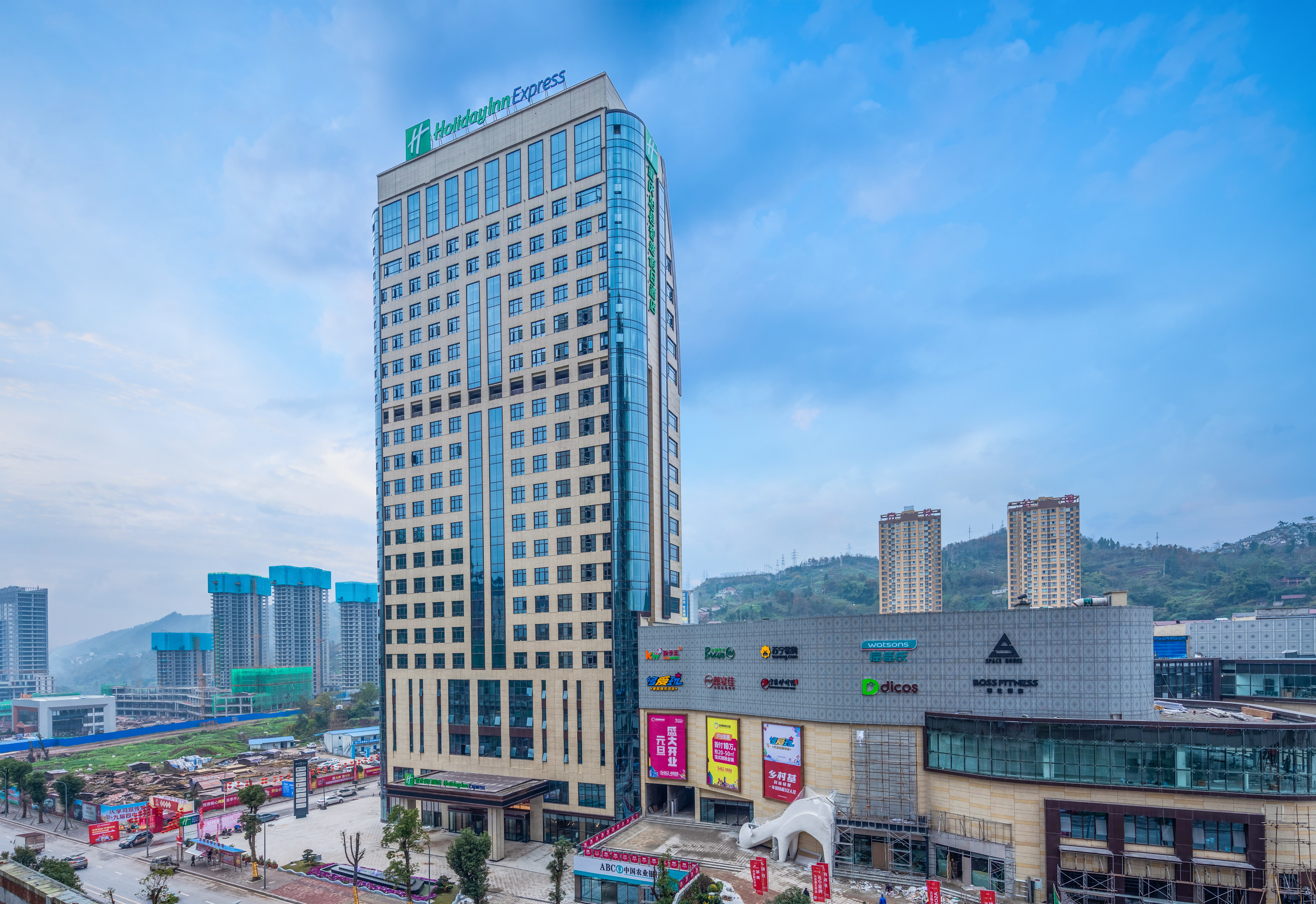 holiday inn express chongqing zhongxian an ihg hotel