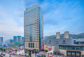 Holiday Inn Express Chongqing Zhongxian, An Ihg Hotel,Yuzhong>>Chongqing,3.5 star