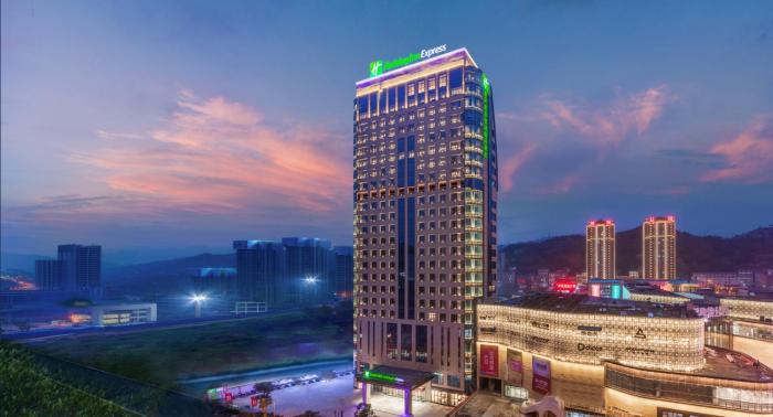 holiday inn express chongqing zhongxian an ihg hotel