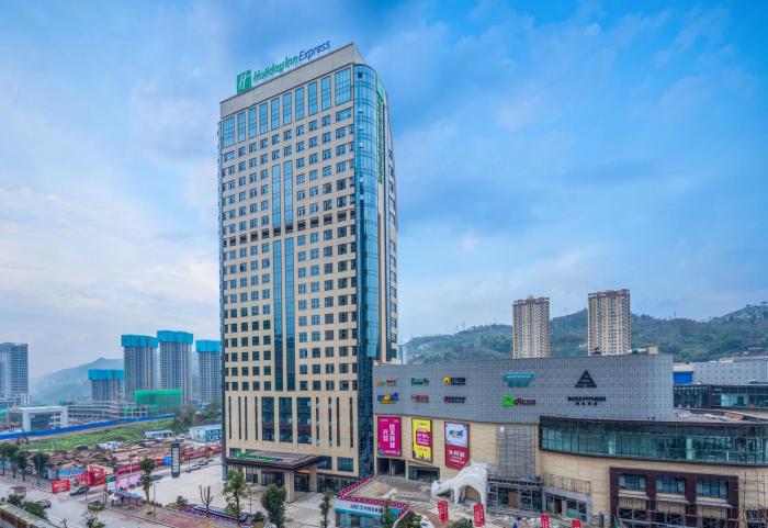 holiday inn express chongqing zhongxian an ihg hotel
