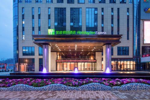 holiday inn express chongqing zhongxian an ihg hotel